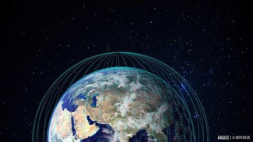 OneWeb發(fā)射首批衛(wèi)星，開(kāi)啟太空互聯(lián)網(wǎng)時(shí)代
