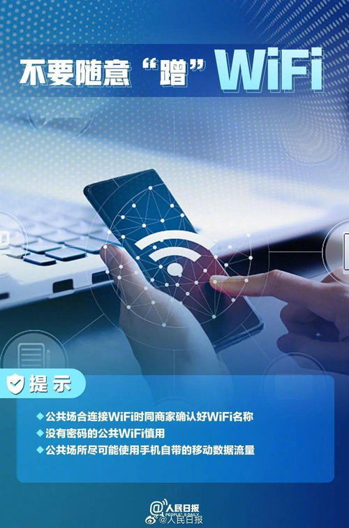 筑牢數(shù)字防線，守護(hù)清朗空間 網(wǎng)絡(luò)安全與信息安全軟件開發(fā)的重要性