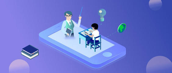 在線教育平臺服務器選擇與教育行業軟件開發指南